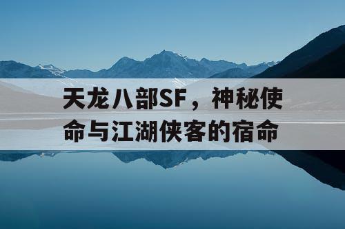 经过您的要求，我对原文进行了美化修饰：